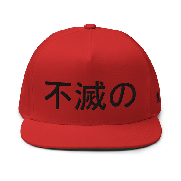 Fumetsu no - Immortal Cap Red Japanese style
