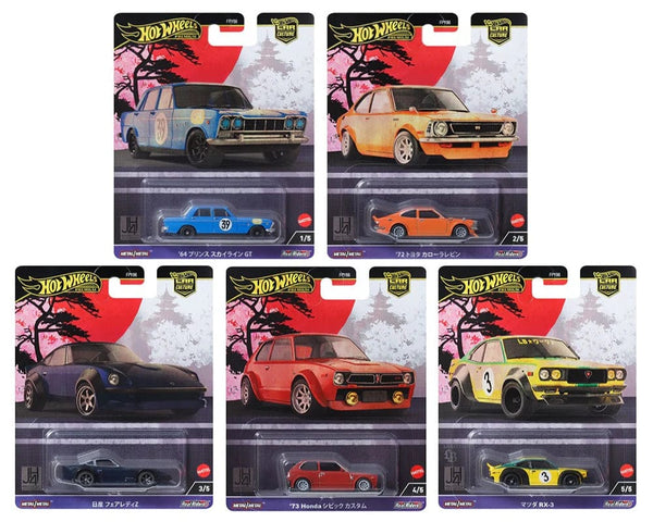 Hot Wheels Car Culture 2024 B Case Japan Historics 4 Set of 5 cars 1/64 scale