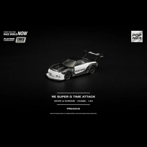 Mazda RX-7 Super G Time Attack TMCS 2026 Event Limited Edition Pop Race PR640516