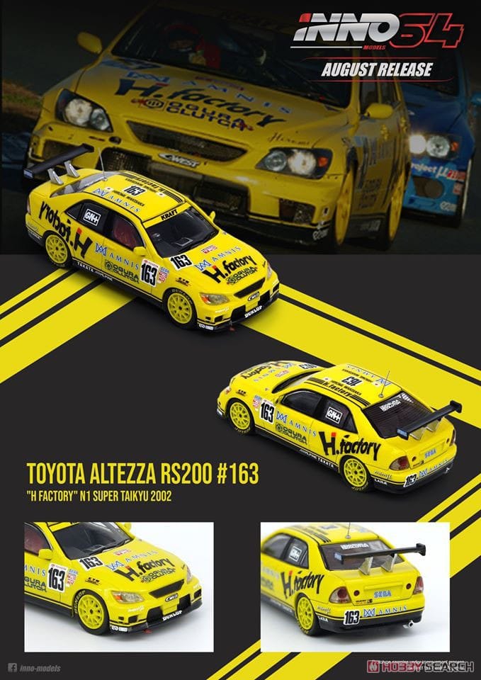 INNO64 Toyota Altezza H Factory #163 1:64 | Hanz Driven IN64-RS200-HFAC