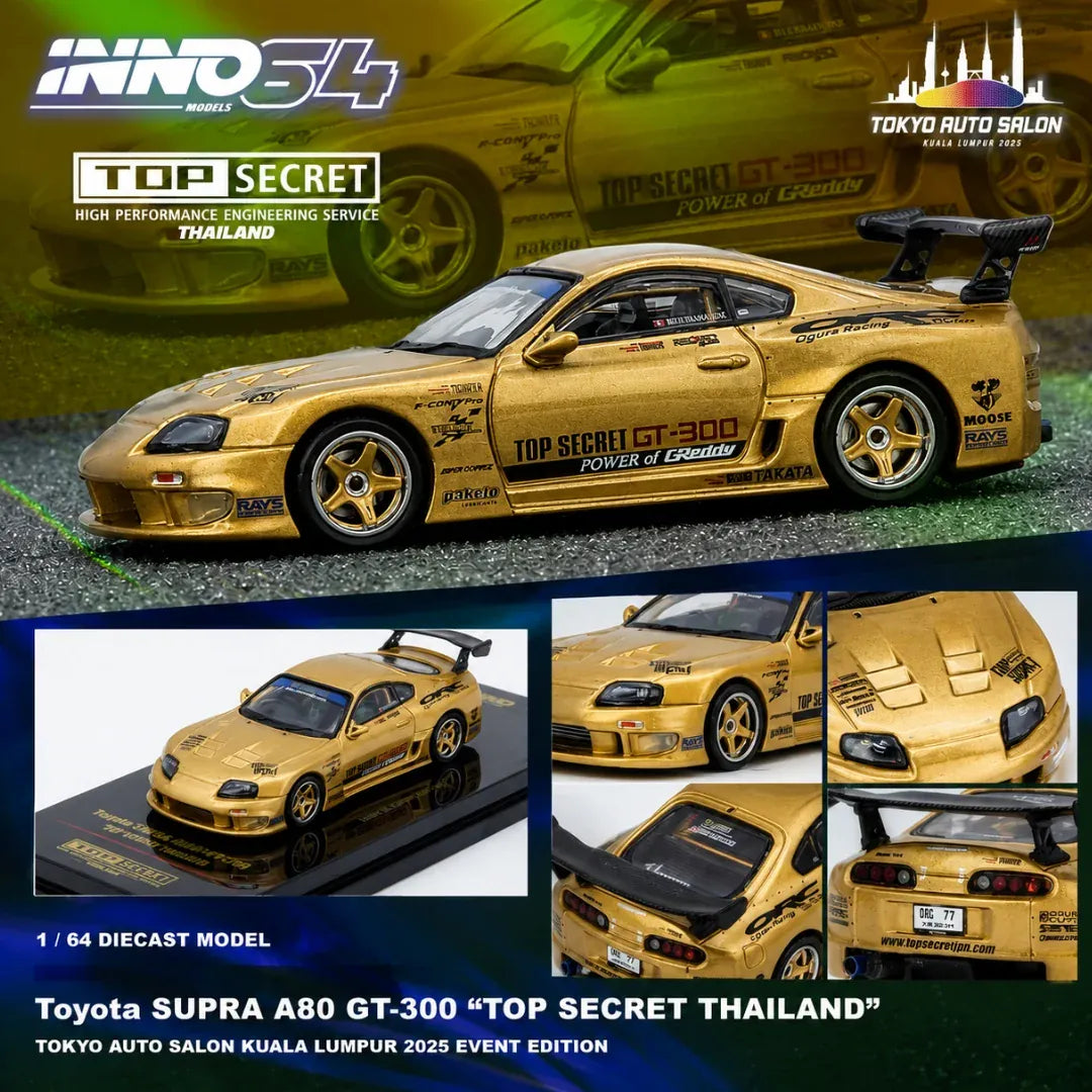 Toyota Supra AE80 Top Secret GT300 Gold TAKL25 Inno64 1/64 scale IN64-A80TSTH-TASKL25