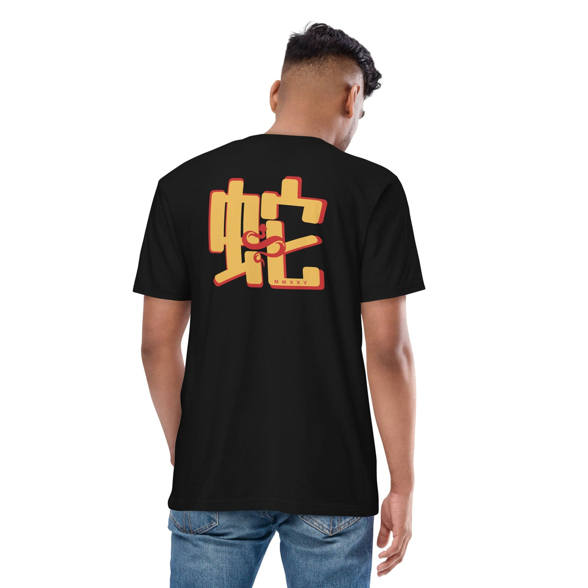 year of Snake Men’s premium heavyweight t-shirt