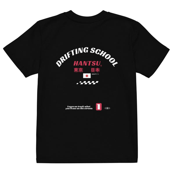 Drift School kids t-shirt JDM style