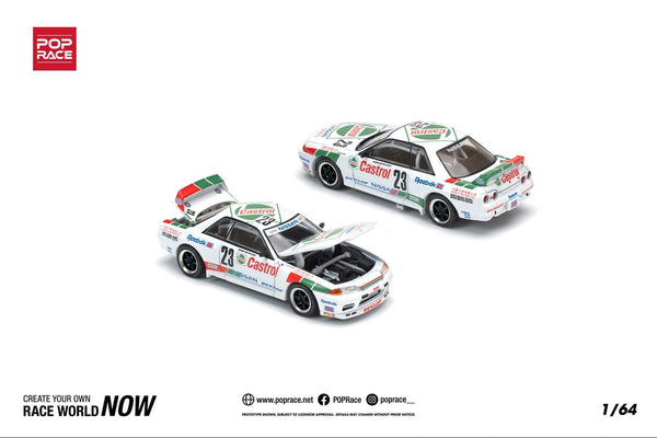 Nissan Skyline GTR R-32 Guia Race 1990 Winner Pop Race 1/64 Castrol