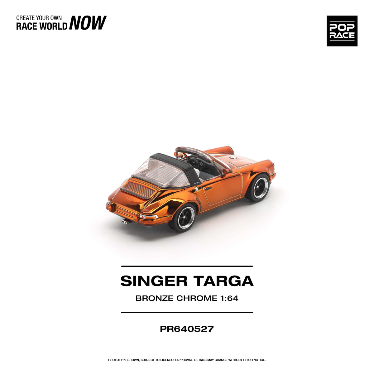 Porsche Singer 911 964 Bronze Chrome Pop Race 1:64 scale