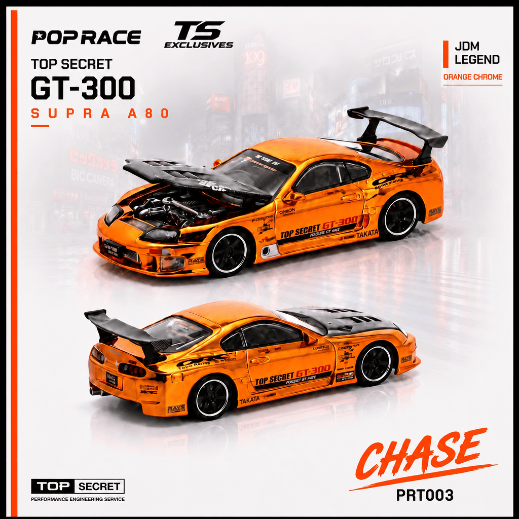 Toyota Supra A80 GT300 Pop Race 1:64 chase