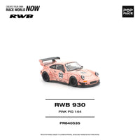Porsche 911 930 RWB Pink Pig Pop Race 1/64 scale