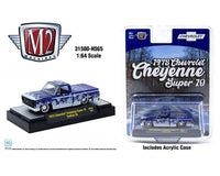 1973 Chevrolet Cheyenne Super 10 Custom SS Holiday Edition