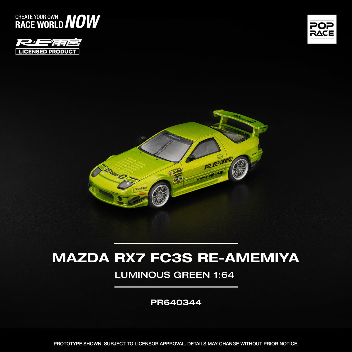 (Pre-order) Mazda RX-7 FC3S Re-Amemiya Luminous Green 1/64 Pop Race