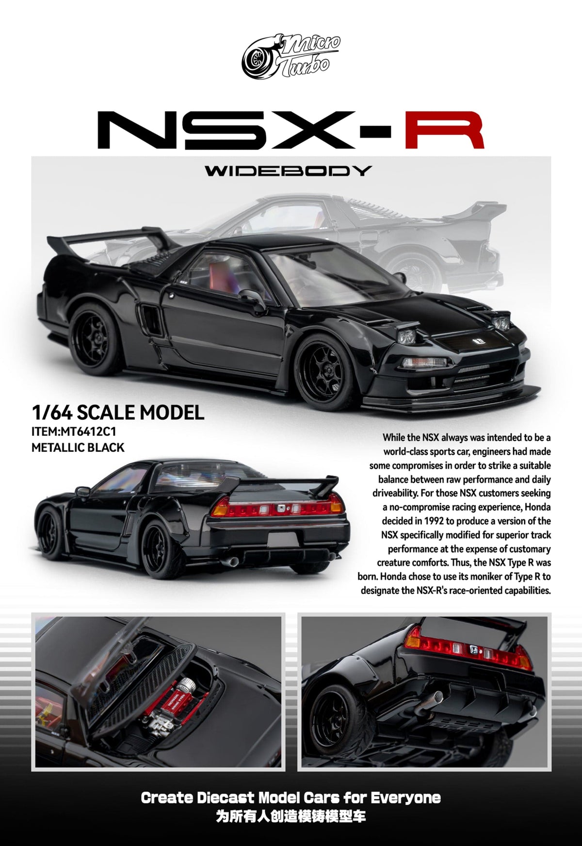 NSX-R Custom Wide Body Gloss Black Micro Turbo 1/64 scale