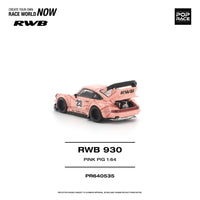 Porsche 911 930 RWB Pink Pig Pop Race 1/64 scale