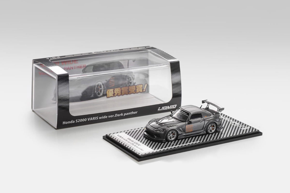 Honda S2000 Varis Wide Version Dark Panther Liomio
