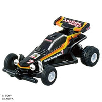 The Hornet with display only Remote Control Tomica