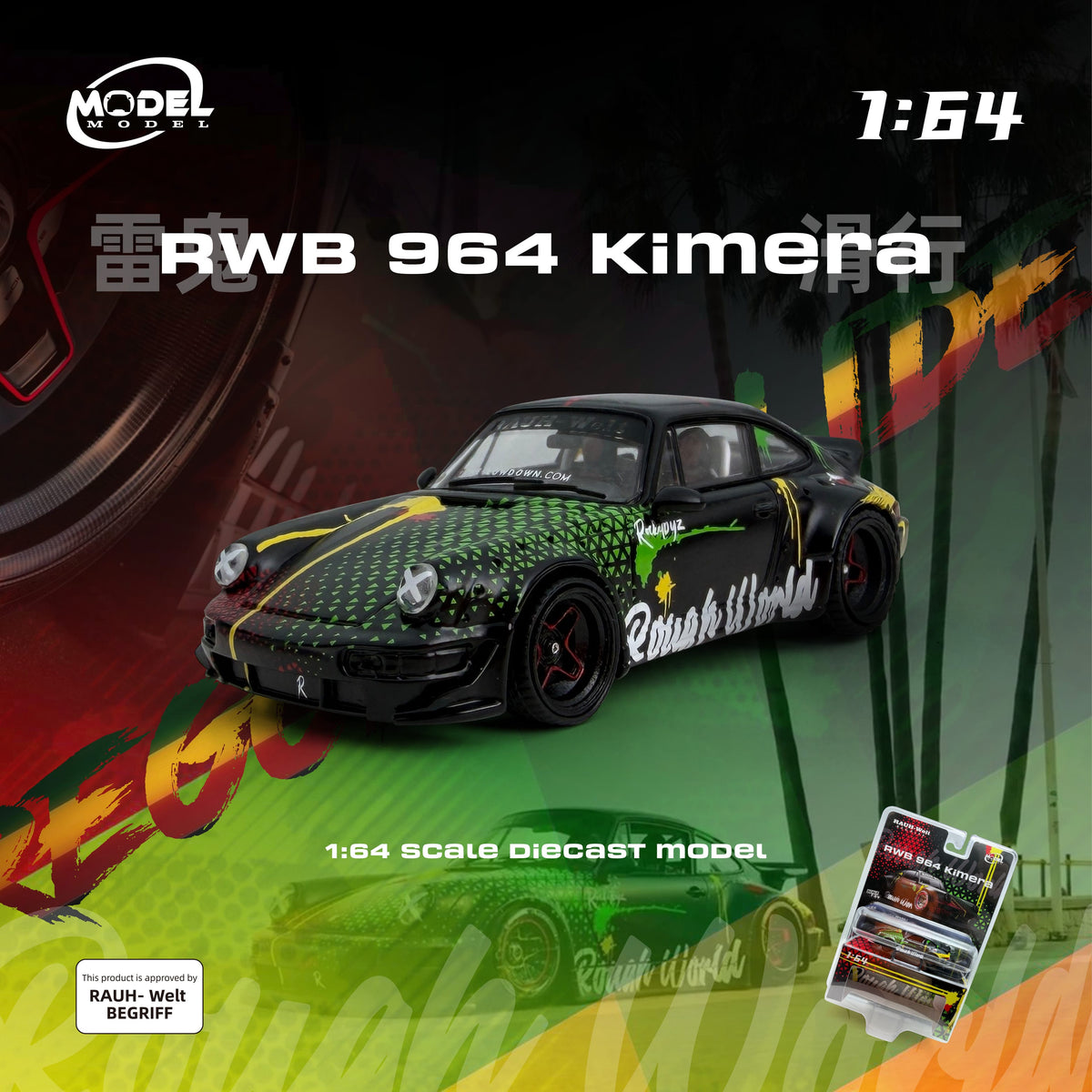 (Pre-order) Porsche 911 964 RWB Kimera MODELMODEL 1/64 scale