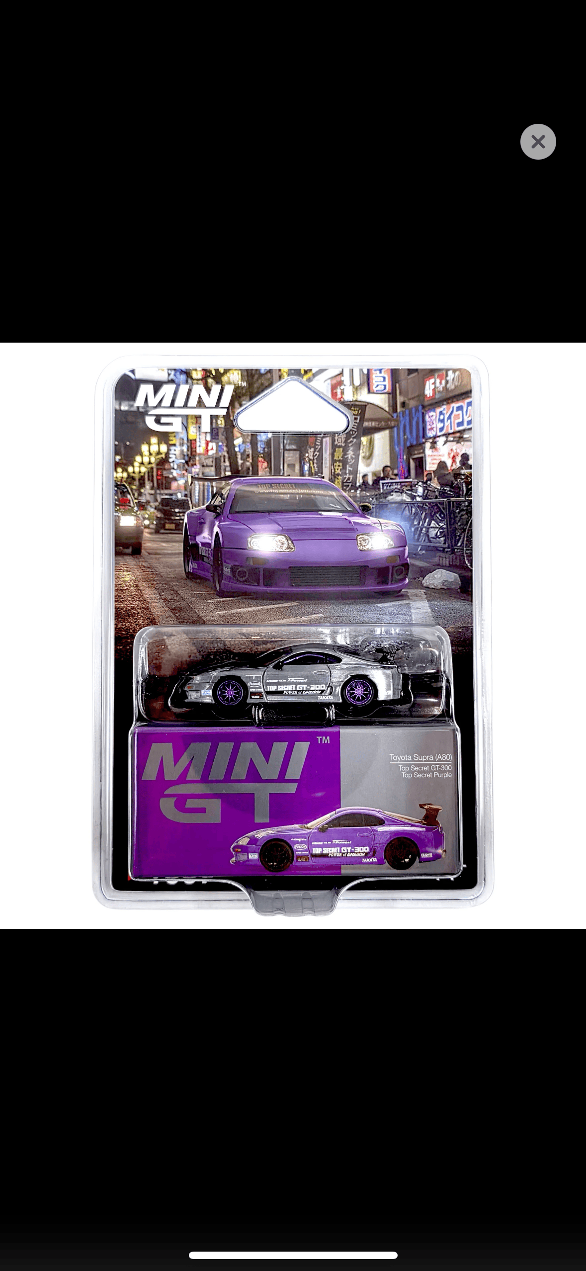 Chase Toyota Supra (A80) Top Secret GT-300 Top Secret Purple Mini GT 1/64 scale MGT01067-BLchase