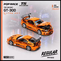 Toyota Supra A80 GT300 Pop Race 1:64