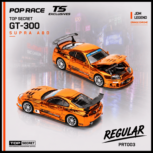 Toyota Supra A80 GT300 Pop Race 1:64