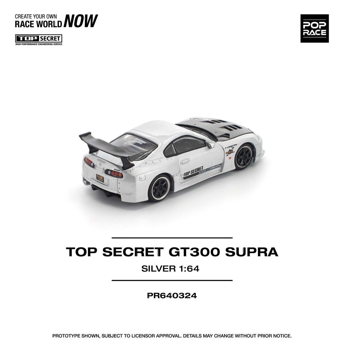 (Pre-order) Toyota Supra GT300 Top Secret Silver 1/64 scale Pop Race