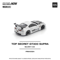 (Pre-order) Toyota Supra GT300 Top Secret Silver 1/64 scale Pop Race
