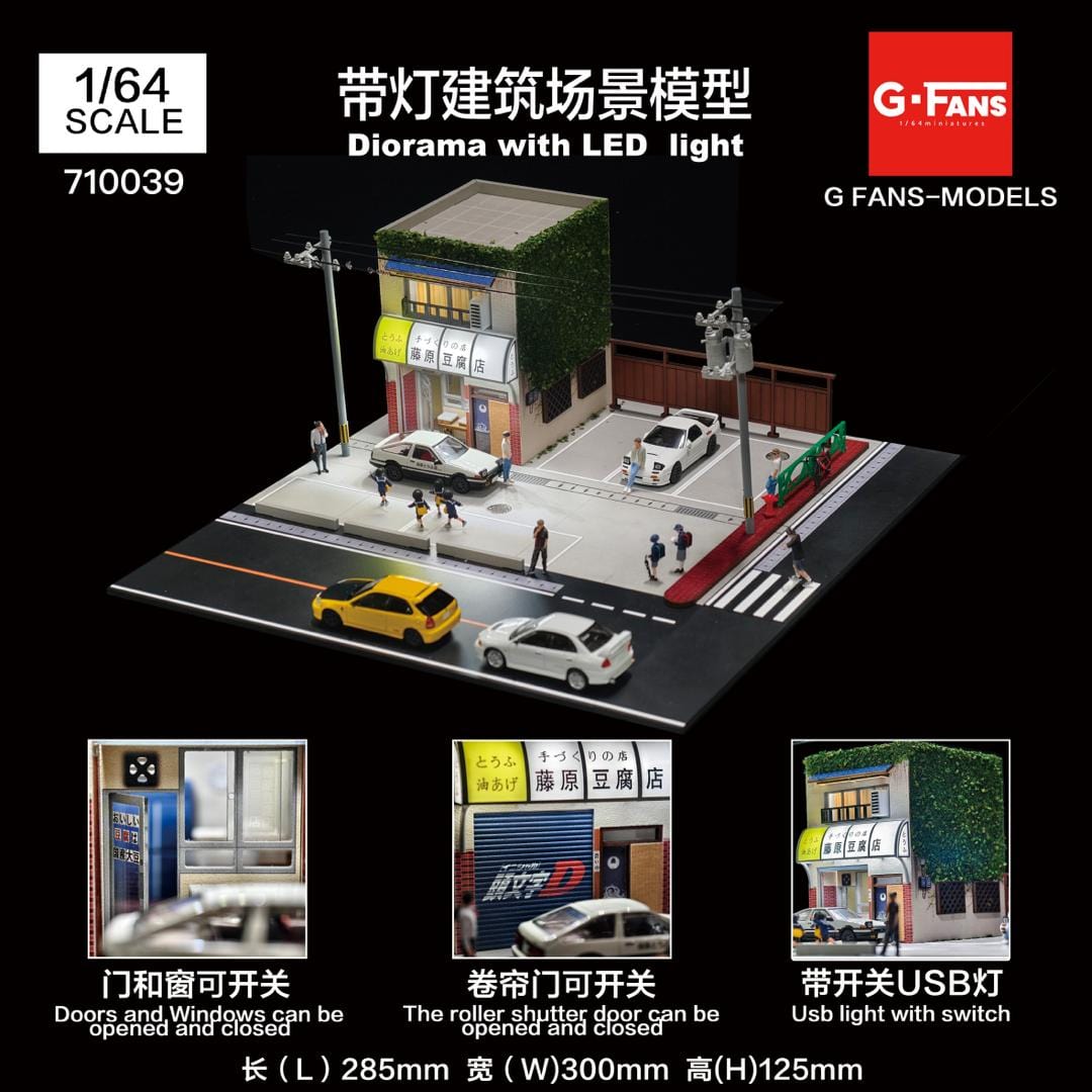 Initial D Fujiwara Tofu Store 1/64 Diorama G-Fans