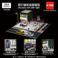 Initial D Fujiwara Tofu Store 1/64 Diorama G-Fans