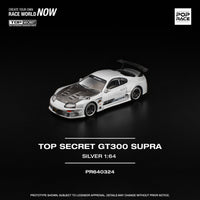 (Pre-order) Toyota Supra GT300 Top Secret Silver 1/64 scale Pop Race
