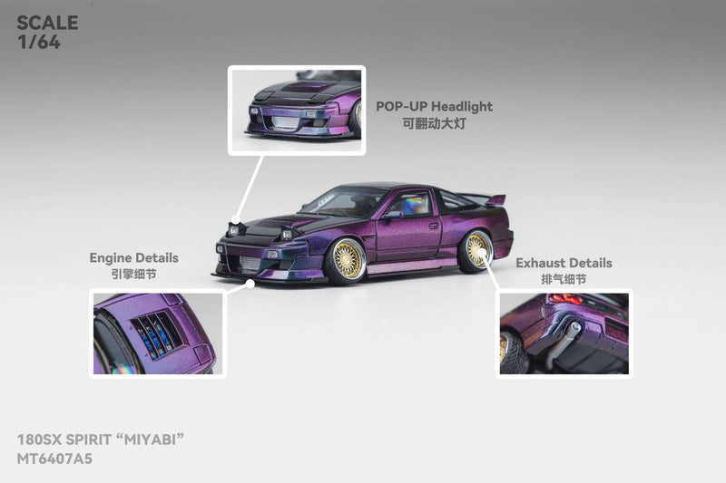 Nissan 180SX Spirit Miyabi Purple Chamaleon Micro Turbo 1/64 scale