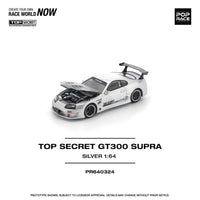 (Pre-order) Toyota Supra GT300 Top Secret Silver 1/64 scale Pop Race