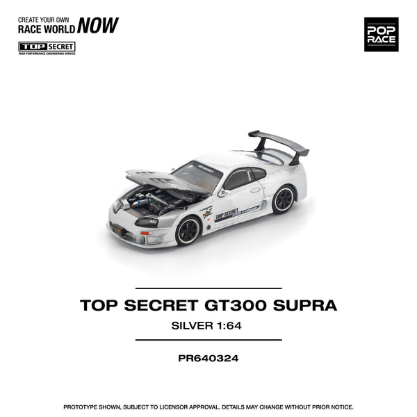 (Pre-order) Toyota Supra GT300 Top Secret Silver 1/64 scale Pop Race