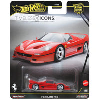 Ferrari F50 Hot Wheels Car Culture 2025 N Timeless Icons