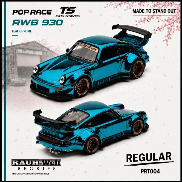 Porsche 911 Teal Chrome Pop Race North America Exclusive