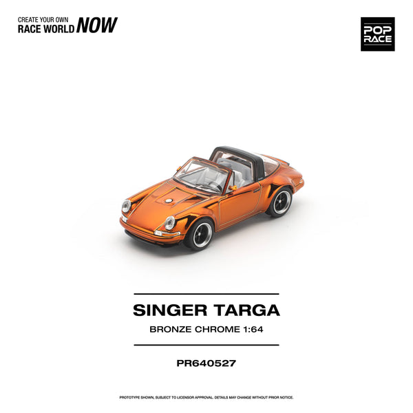 Porsche Singer 911 964 Bronze Chrome Pop Race 1:64 scale