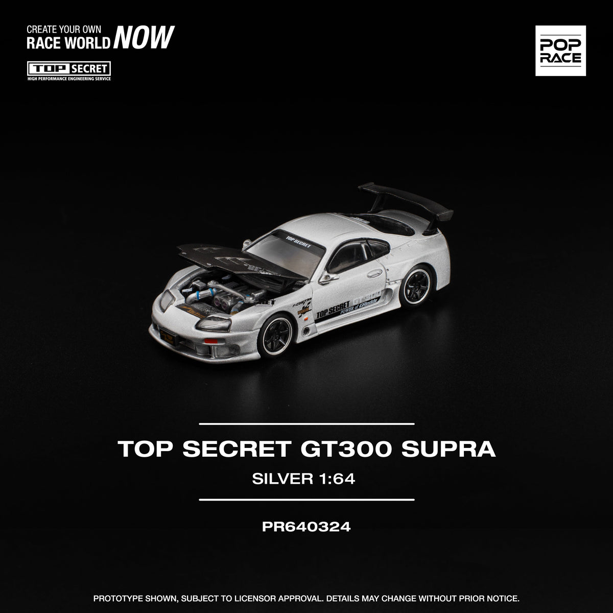 (Pre-order) Toyota Supra GT300 Top Secret Silver 1/64 scale Pop Race