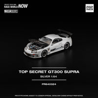 (Pre-order) Toyota Supra GT300 Top Secret Silver 1/64 scale Pop Race