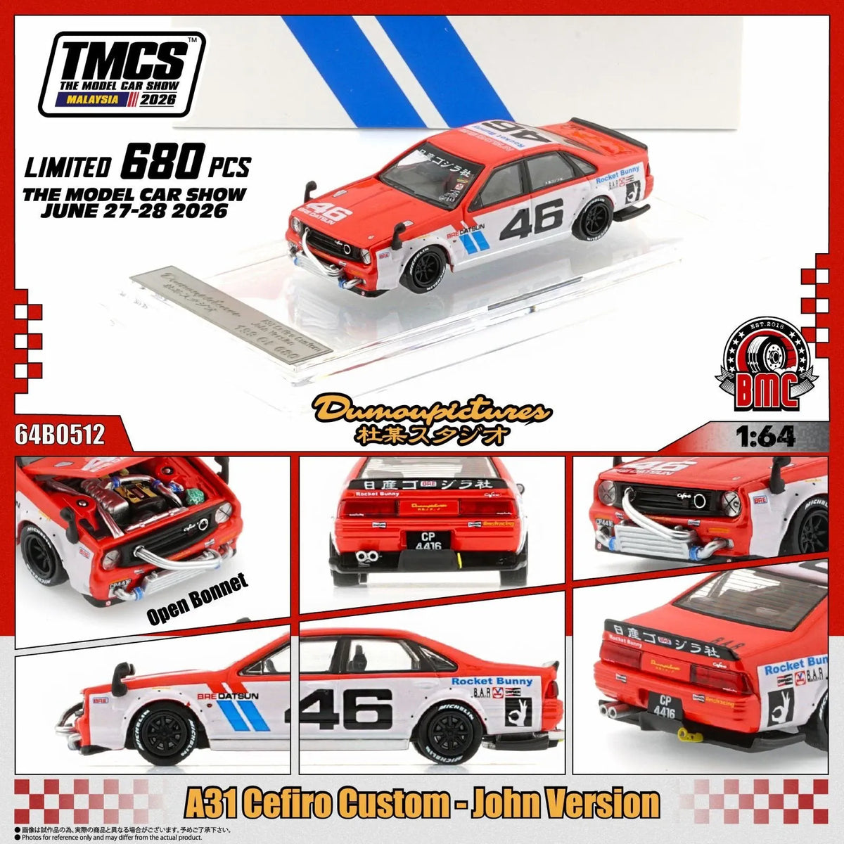 Nissan A31 Cefiro Custom John Version TMCS 2026 Exclusive Numbered 11 of 680 BM Creations 1/64