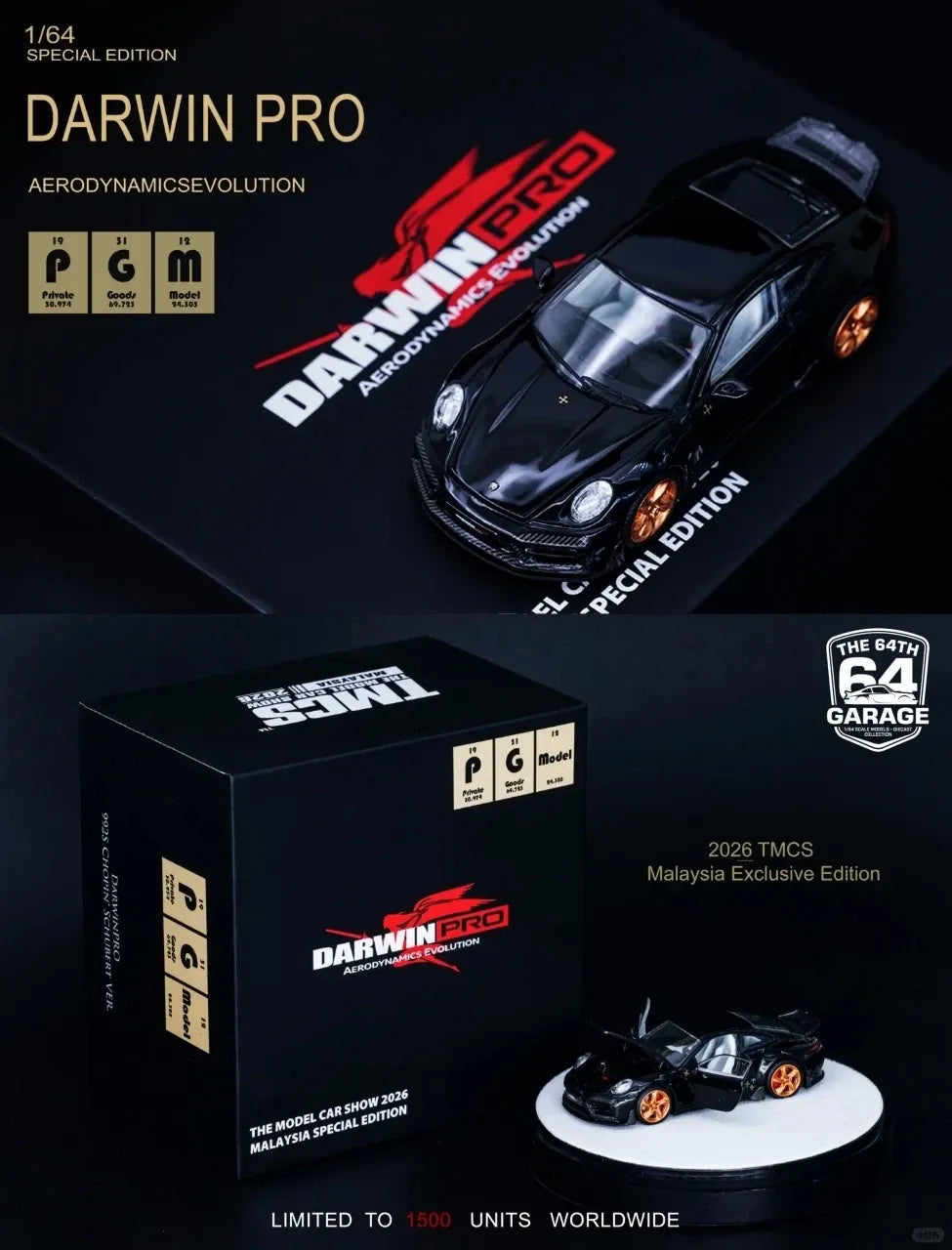 Porsche 911 992S DarwinPro Chopin PGM TMCS 2026 Limited Edition