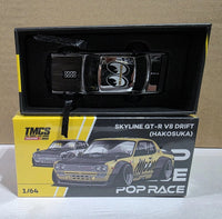 Chase Silver Chrome Nissan Skyline GT-R V8 Drift Hakosuka Mooeyes TMCS Singapore Special Edition Pop Race 1/64