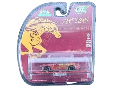 2024 Ford Mustang Dark Horse 2026 year of the Horse Chinese New Year Special Edition Greenlight 1:64