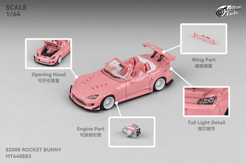 Custom Honda S2000 Pink Valentines day Micro Turbo 1/64 scale