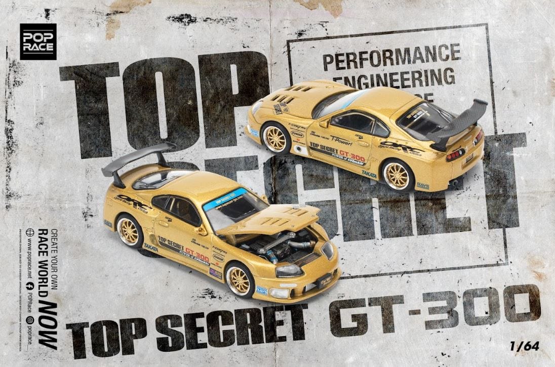 Toyota Supra GT300  Gold Top Secret 1/64 scale Pop Race