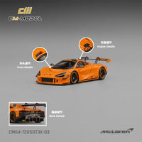 CM Model 1:64 McLaren 720S GT3X Papaya Orange with front, engine-cover and rear detail callouts