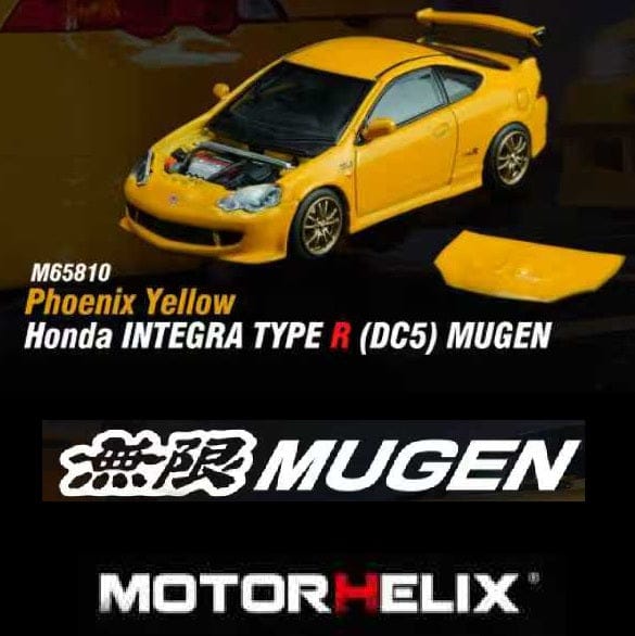 Honda Integra DC5 Mugen Phoenix Yellow 1/64 | Motorhelix M65810