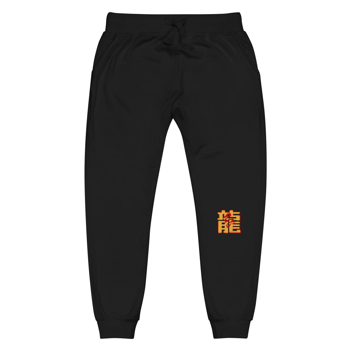 Dragon Unisex fleece Sweatpants