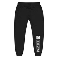 Hanz Unisex Sweatpants