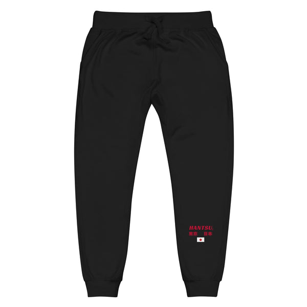 Hantsu Speed Racing Sweatpants JDM style