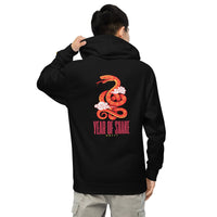 Product Year of Snake Hoodie Black Chinese New Year clothingockup