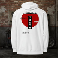 Soul of Speed White Hoodie Hanz Driven