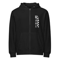 East Van Premium Zip Hoodie Black 8631115_24251