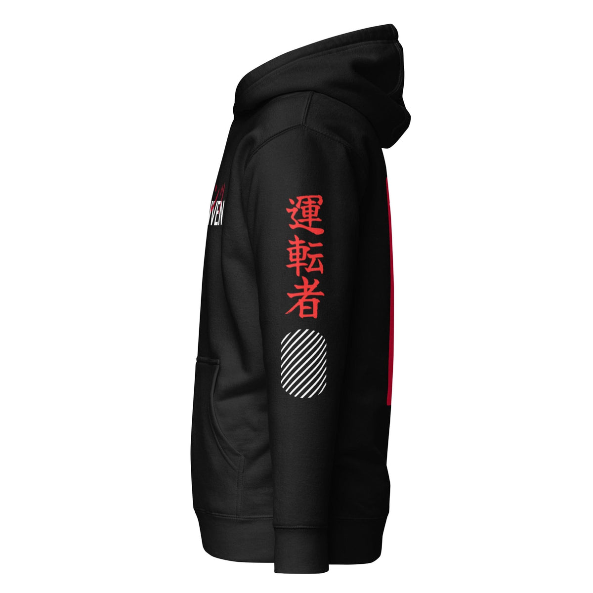 Ichiban Gumball Premium Hoodie Black Hanz Driven Japanese hoodie