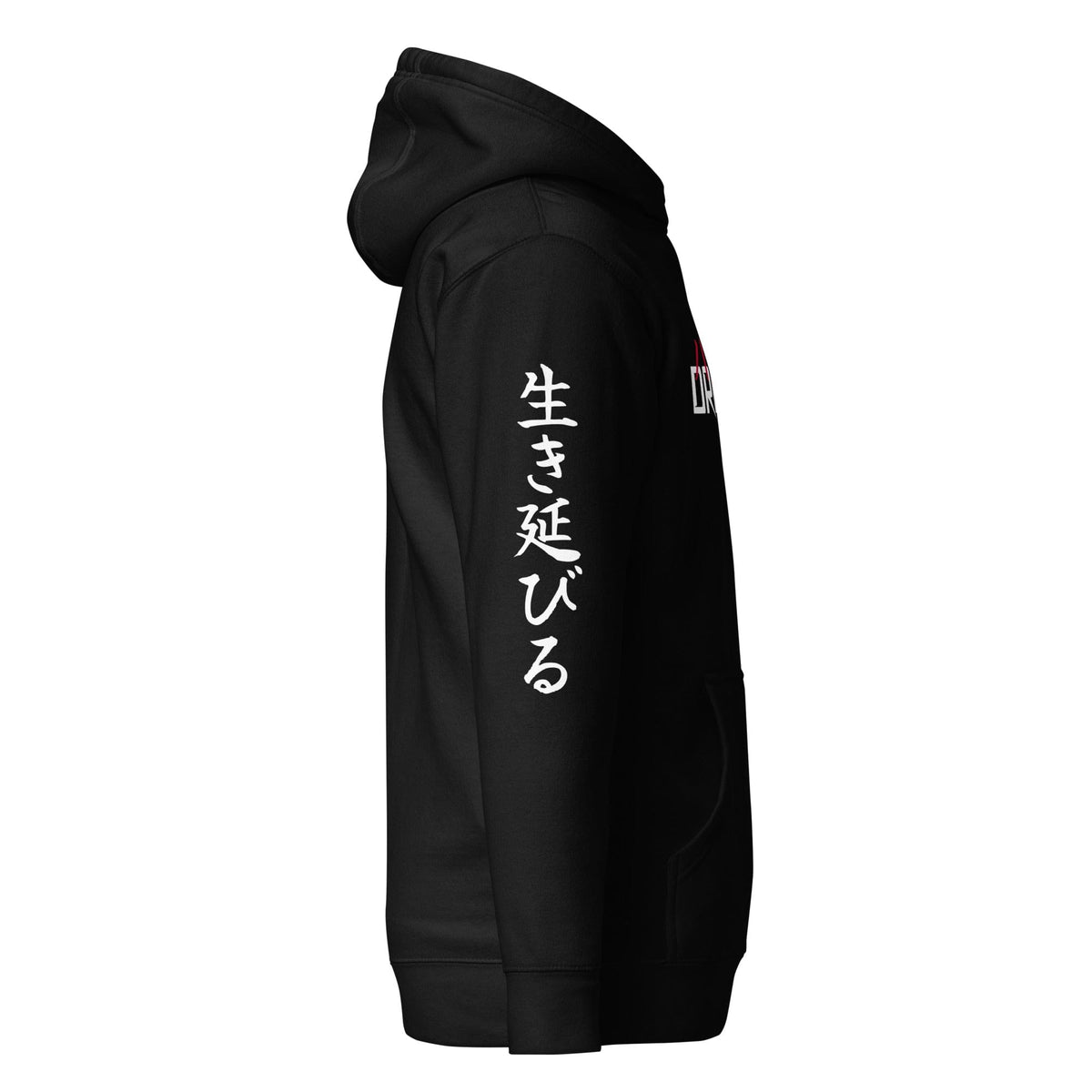 Ichiban Gumball Premium Hoodie Black Japanese clothing